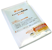 シュリンク段ボール台紙無し