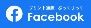 ぶっくりっく　Facebook